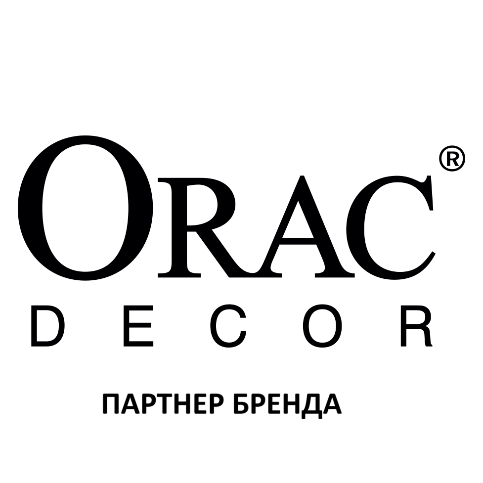 Orac Decor Store